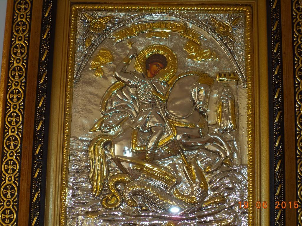 סוזופול Sveti Georgi Guest House מראה חיצוני תמונה
