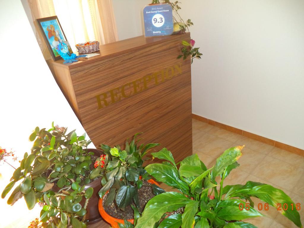 סוזופול Sveti Georgi Guest House מראה חיצוני תמונה